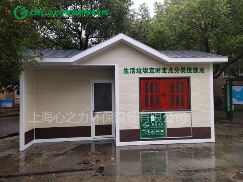 環衛景德鎮垃圾房