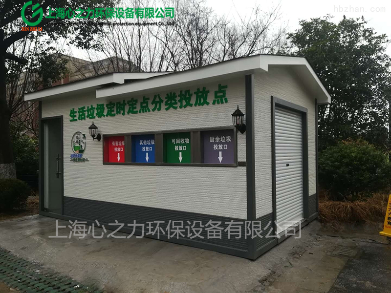金屬雕花板云南垃圾房