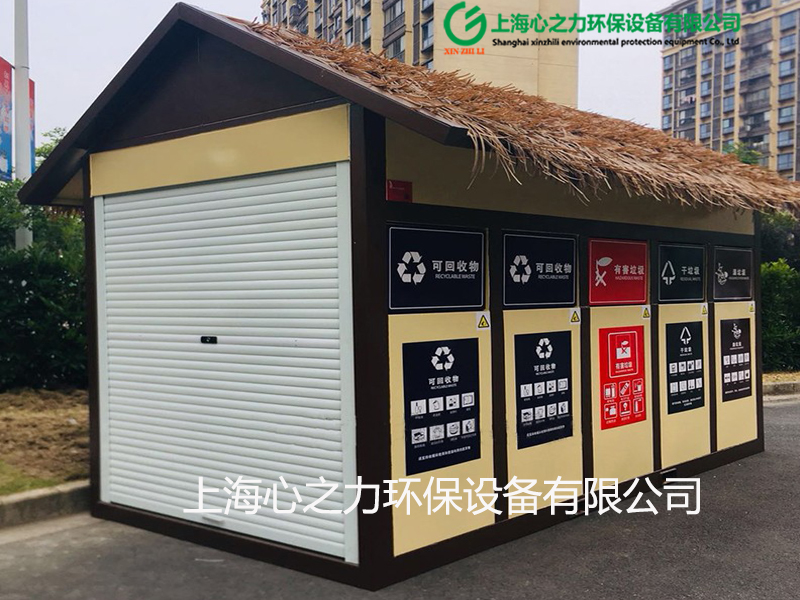 小區(qū)富民環(huán)保富民垃圾房定制