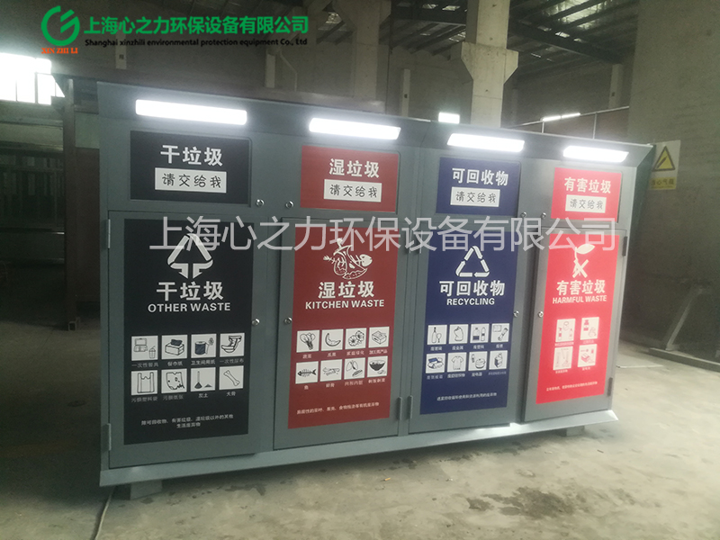 官渡垃圾房定制