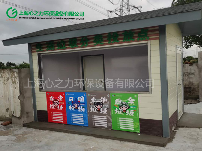 農(nóng)村富民富民垃圾房廠家