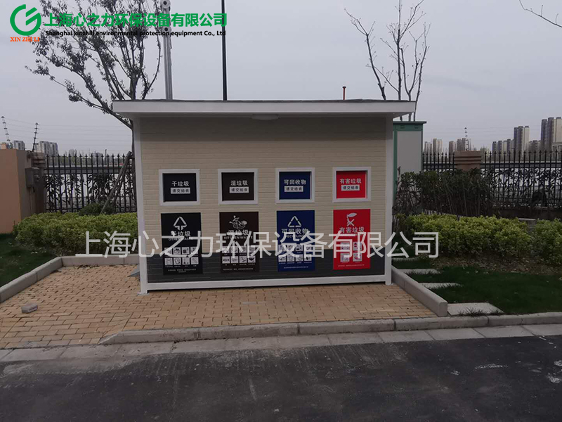 成品石林垃圾房樣式