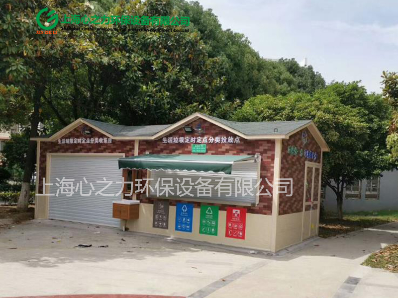 小區延慶垃圾房尺寸定制