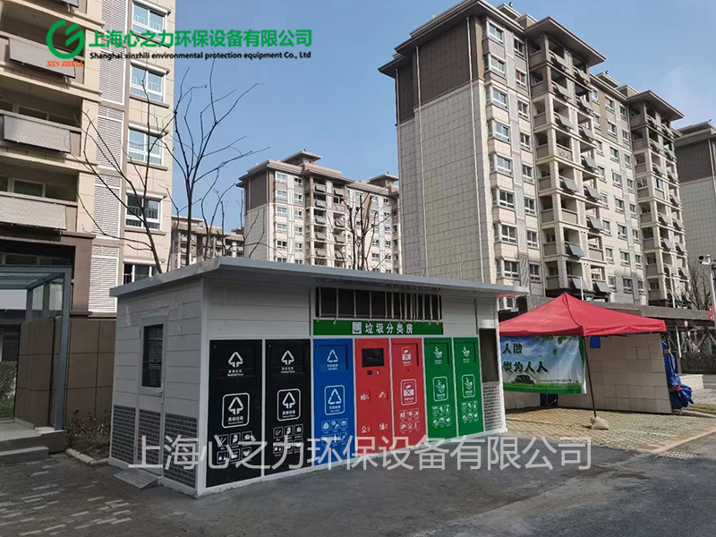 小區(qū)石林垃圾房定制
